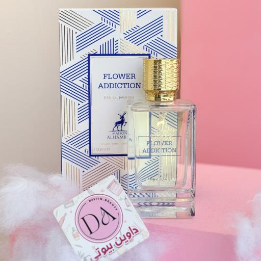 عطر ادکلن اسپرت ایکس نیهیلو فلور نارکوتیک الحمبرا (Alhambra Fleur Narcotique